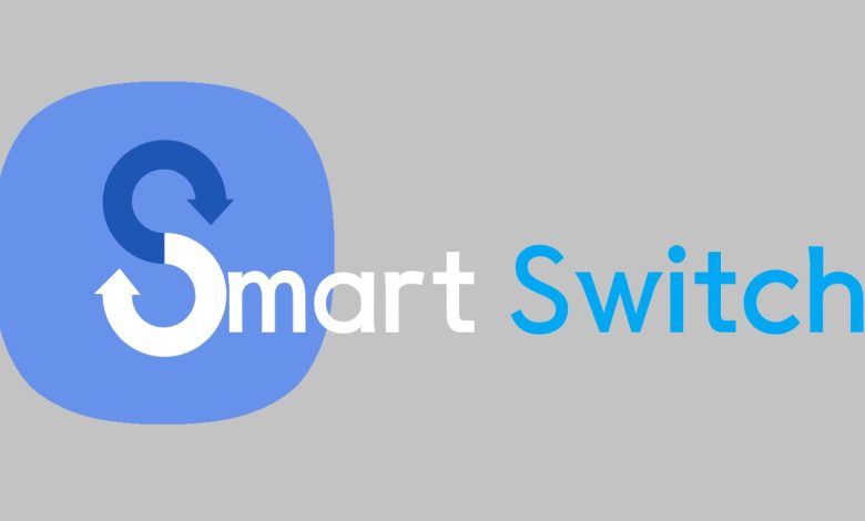 Instructions To Smart Switch Samsung Mobile